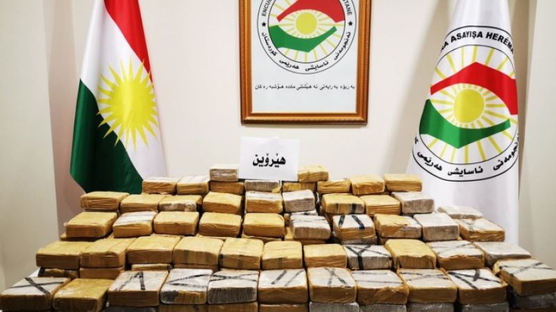 بەڕێوەبەرایەتی نەهێشتنى ماددە هۆشبەرەکان: لەشەش مانگدا (1230) کیلۆ ماددەى هۆشبەر لە نێوبردراون